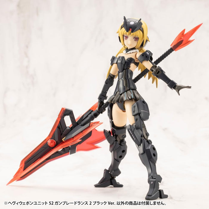Kotobukiya MSG Heavy Weapon Unit 52 Gunblade Lance 2 Black 220mm Length- Japan Figure Store - #1 Bring To You The Best Japanese Goods