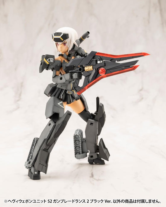 Kotobukiya MSG Heavy Weapon Unit 52 Gunblade Lance 2 Black 220mm Length- Japan Figure Store - #1 Bring To You The Best Japanese Goods