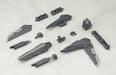 Kotobukiya Heavy Weapon Unit Exceed Binder Non-Scale Model Parts MH06- Japan Figure Store - #1 Bring To You The Best Japanese Goods