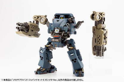 Kotobukiya Msg Mecha Supply Joint Set E Gunmetal 33mm Non-Scale Plas Model- Japan Figure Store - #1 Bring To You The Best Japanese Goods