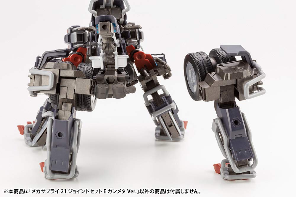 Kotobukiya Msg Mecha Supply Joint Set E Gunmetal 33mm Non-Scale Plas Model- Japan Figure Store - #1 Bring To You The Best Japanese Goods