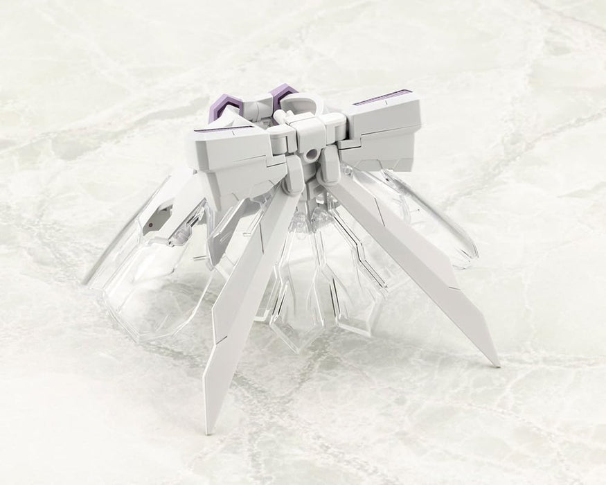 Kotobukiya Msg Mecha Supply 32 Ex-Armor E Dress White 84mm Model Kit- Japan Figure Store - #1 Bring To You The Best Japanese Goods