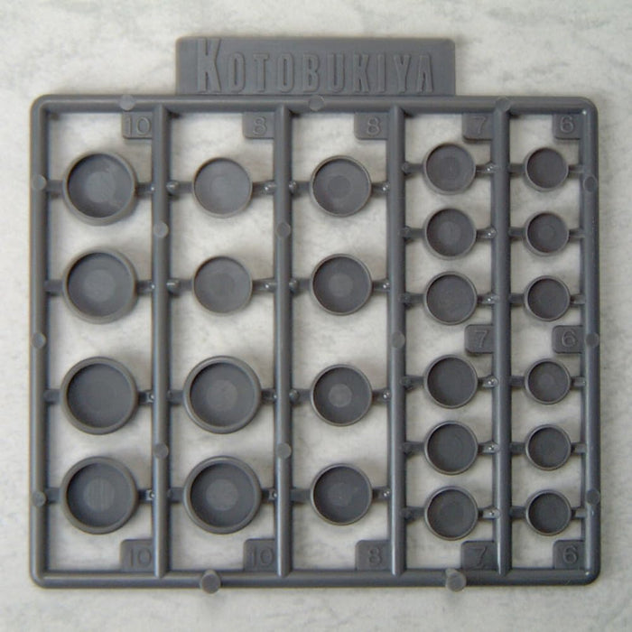 Kotobukiya Msg Modeling Support Goods P110 Round Nozzle L Non-Scale Model- Japan Figure Store - #1 Bring To You The Best Japanese Goods