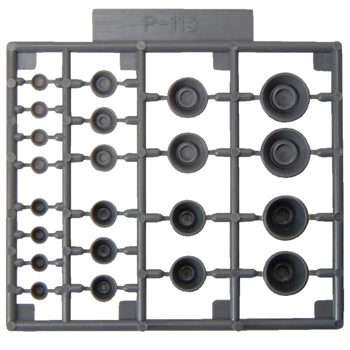 Kotobukiya Msg P113 Vernier Nozzle III Non-Scale Plastic Model Kit- Japan Figure Store - #1 Bring To You The Best Japanese Goods