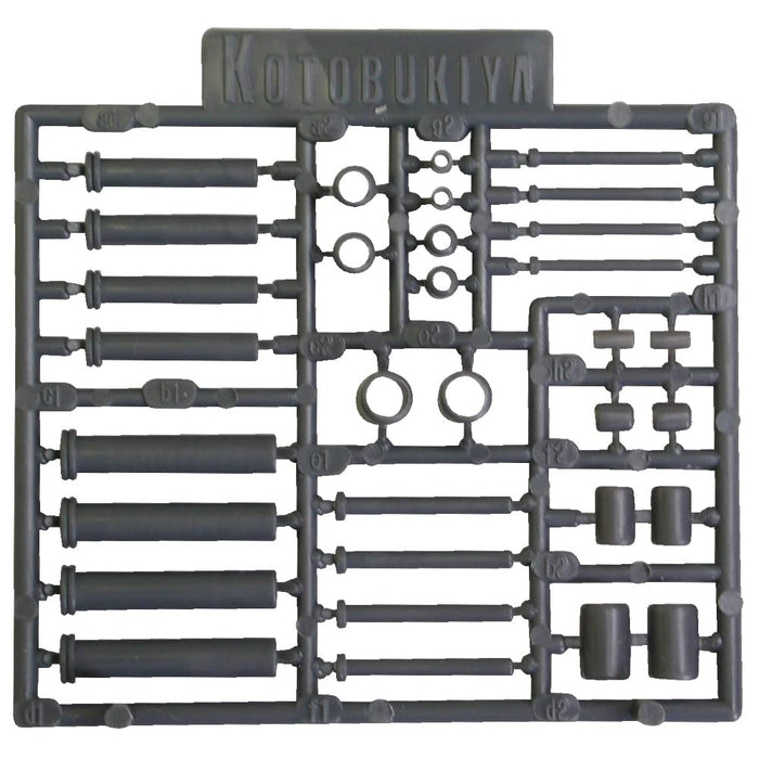 Kotobukiya Msg P121 Plastic Cylinder Non-Scale Model - Modeling Support Goods- Japan Figure Store - #1 Bring To You The Best Japanese Goods