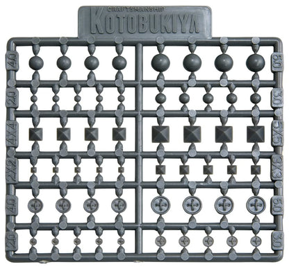 Kotobukiya Msg P136 Non-Scale Plastic Modeling Support Goods Figure Accessories.- Japan Figure Store - #1 Bring To You The Best Japanese Goods