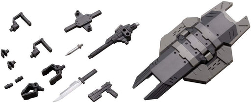 Kotobukiya MSG Weapon Unit 10 Model Kit 117mm Shield Non-Scale Plastic Model- Japan Figure Store - #1 Bring To You The Best Japanese Goods