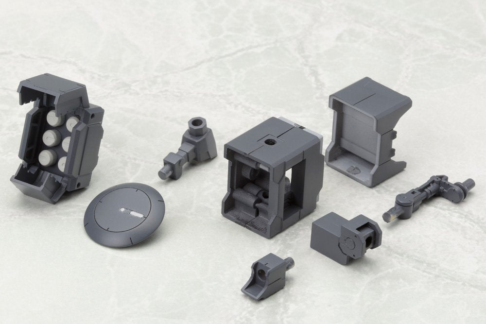 Kotobukiya MSG Weapon Unit 36 Missile Radome 48mm Plastic Model- Japan Figure Store - #1 Bring To You The Best Japanese Goods