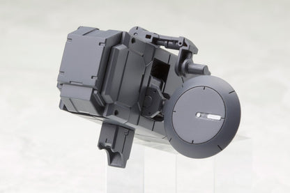 Kotobukiya MSG Weapon Unit 36 Missile Radome 48mm Plastic Model- Japan Figure Store - #1 Bring To You The Best Japanese Goods
