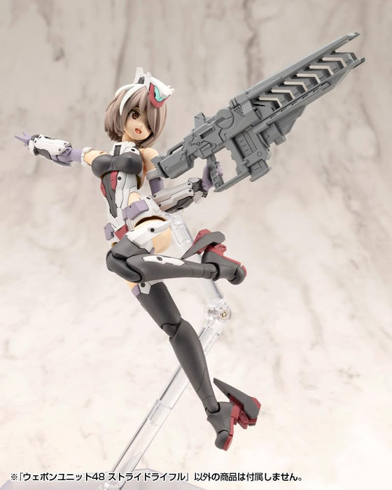 Kotobukiya Msg Weapon Unit 48 Stride Rifle 97mm Plastic Model Kit- Japan Figure Store - #1 Bring To You The Best Japanese Goods