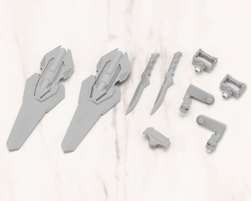 Kotobukiya Msg Weapon Unit 50 Composite Plate 01 Non-Scale Plastic 74mm- Japan Figure Store - #1 Bring To You The Best Japanese Goods