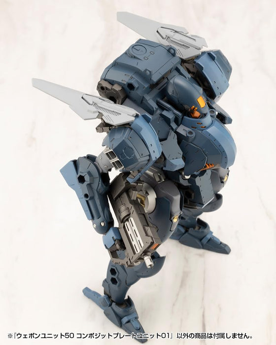 Kotobukiya Msg Weapon Unit 50 Composite Plate 01 Non-Scale Plastic 74mm- Japan Figure Store - #1 Bring To You The Best Japanese Goods