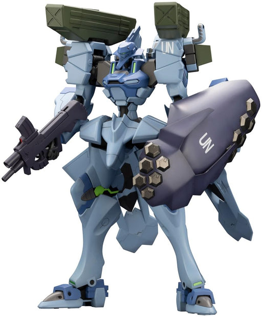 Kotobukiya Muv-Luv Alternative Fubuki Plastic Model 185mm Non-Scale- Japan Figure Store - #1 Bring To You The Best Japanese Goods