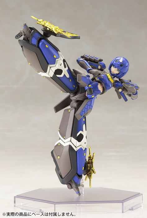 Kotobukiya Phantasy Star Online 2 Aionihime Shiki 1/12 Scale Model 150mm