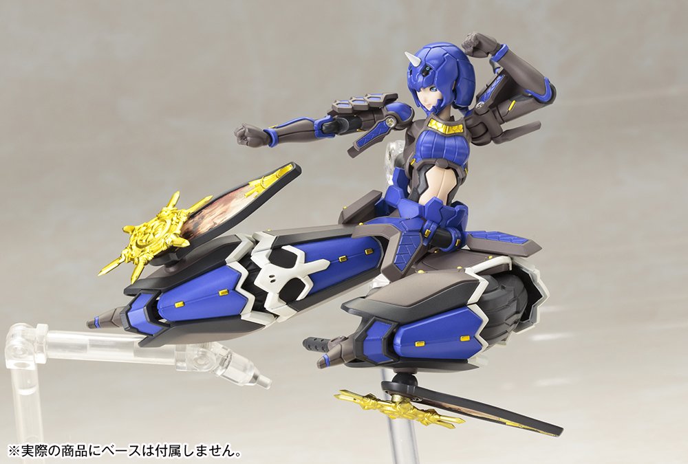 Kotobukiya Phantasy Star Online 2 Aionihime Shiki 1/12 Scale Model 150mm