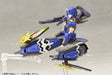Kotobukiya Phantasy Star Online 2 Aionihime Shiki 1/12 Scale Model 150mm