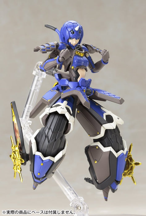 Kotobukiya Phantasy Star Online 2 Aionihime Shiki 1/12 Scale Model 150mm