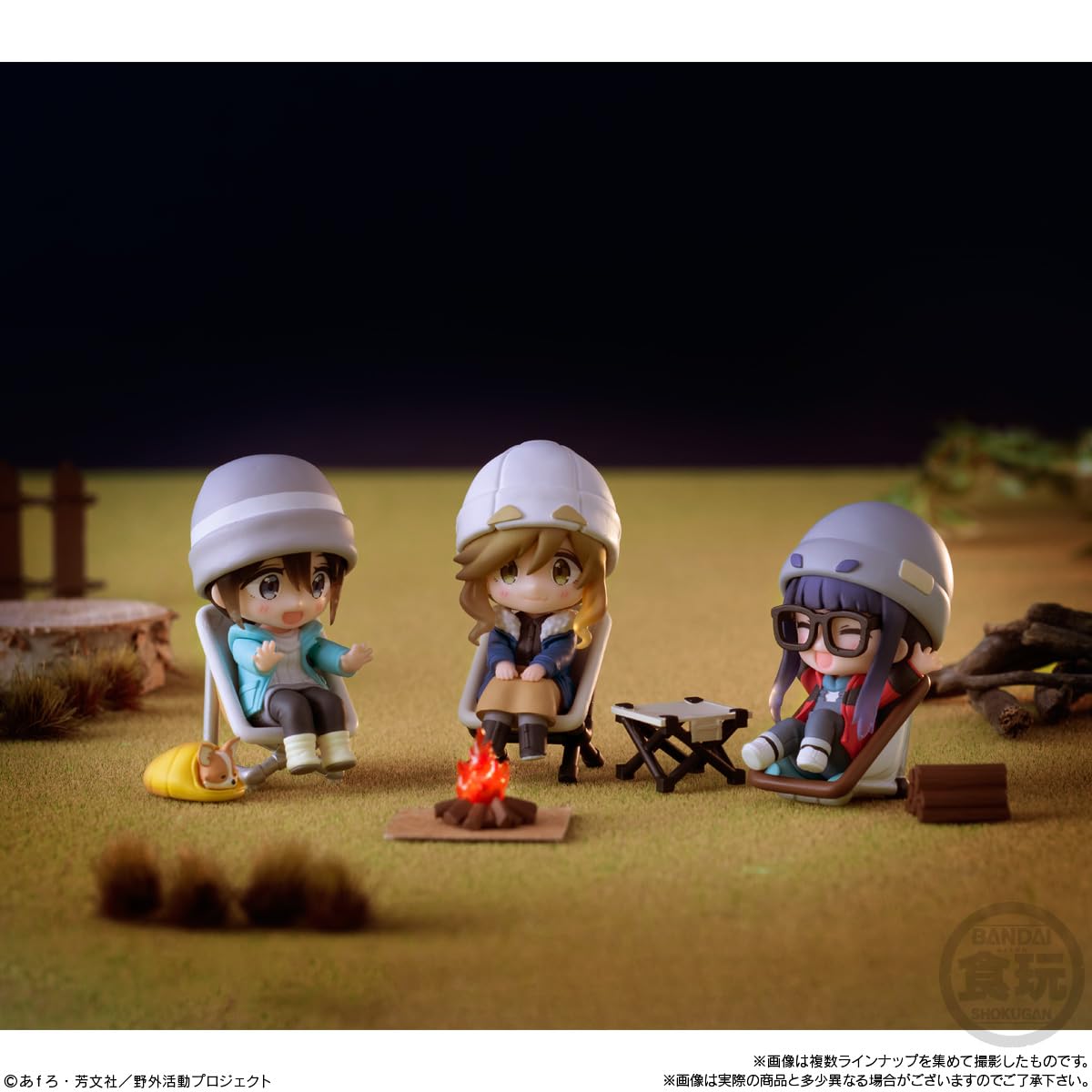 Bandai Laid Back Camp Season 3 Candy Toy 8-Piece Box Collection- Japan Figure Store - #1 Bring To You The Best Japanese Goods