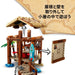 Lego One Piece Foosha Village Building Set Ages 8-10 Perfect Gift