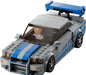 Lego Speed Champions Nissan Skyline GT-R R34 Toy Car for Ages 9-11 76917- Japan Figure Store - #1 Bring To You The Best Japanese Goods