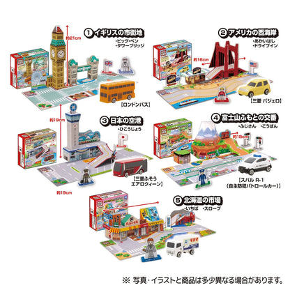TAKARA TOMY A.R.T.S Pocket Tomica Travel Drive 10Pcs Box Candy Toy- Japan Figure Store - #1 Bring To You The Best Japanese Goods