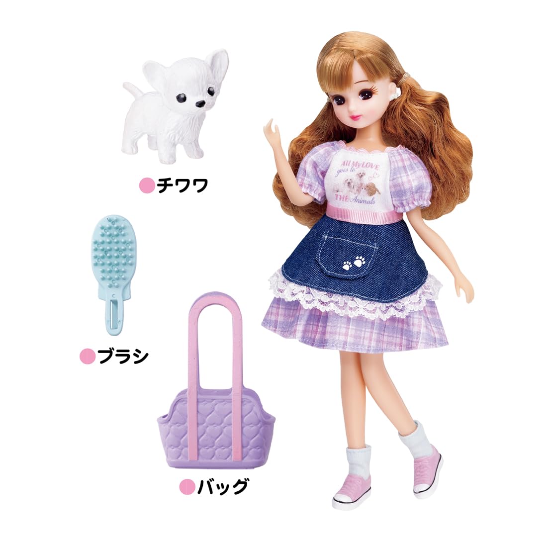 Takara Tomy Licca-Chan Doll LD-07 Pet Sitter with Dog and Cat Accessories- Japan Figure Store - #1 Bring To You The Best Japanese Goods