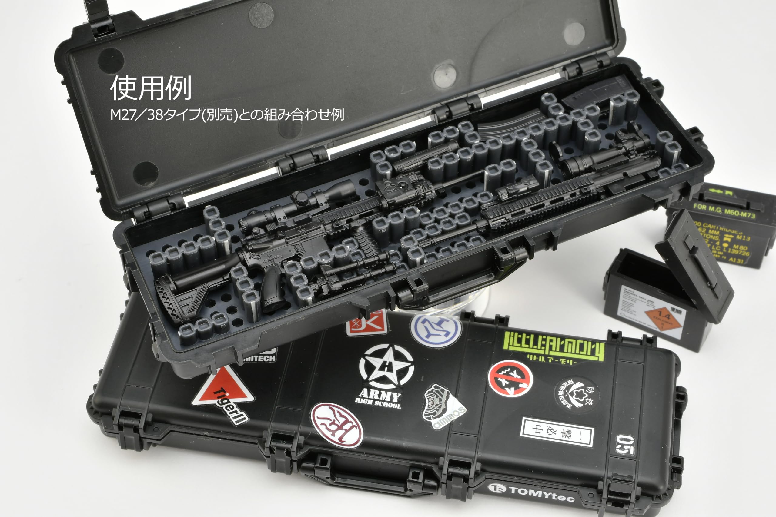 Tomytec Little Armory Ld047 Military Hard Case Plastic Model Kit- Japan Figure Store - #1 Bring To You The Best Japanese Goods