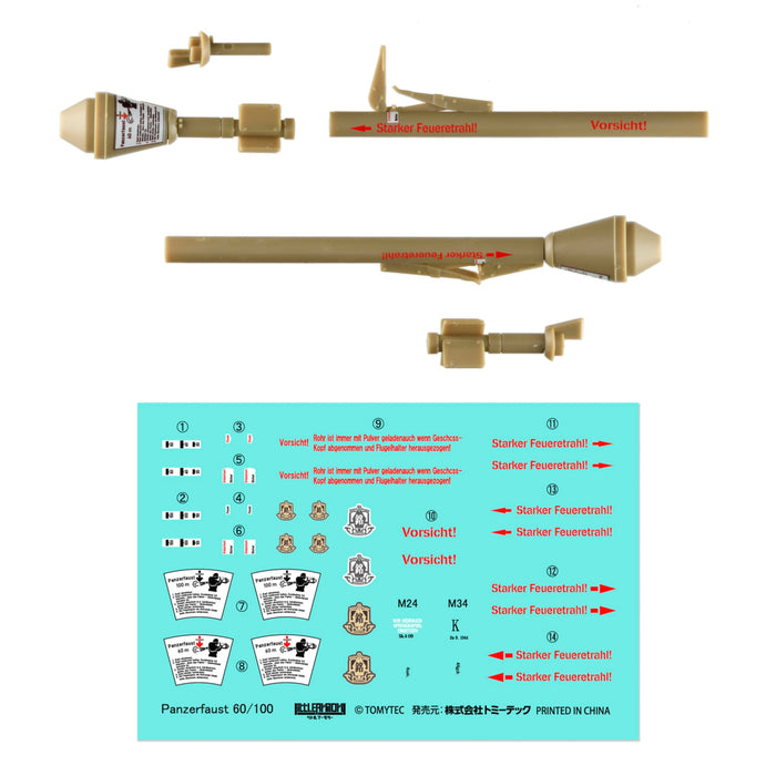 Tomytec Little Armory Study1942 Panzerfaust 60/100 Plastic Model Kit- Japan Figure Store - #1 Bring To You The Best Japanese Goods