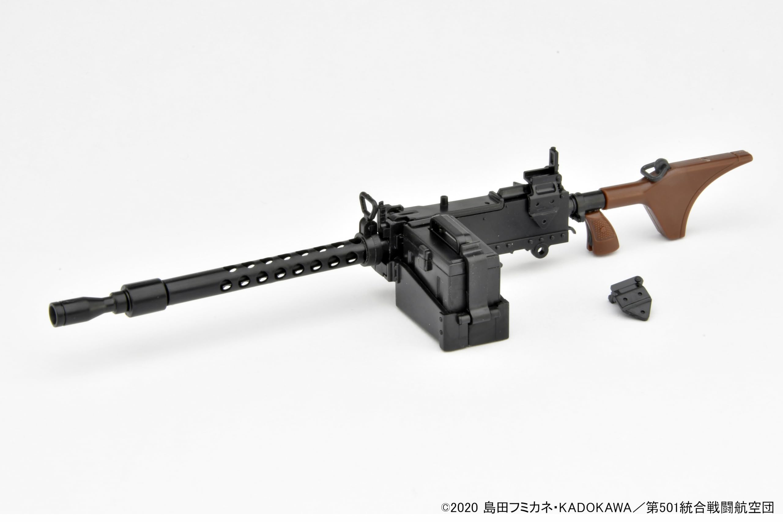Tomytec Little Armory Strike Witches M1919A6 Model Kit- Japan Figure Store - #1 Bring To You The Best Japanese Goods