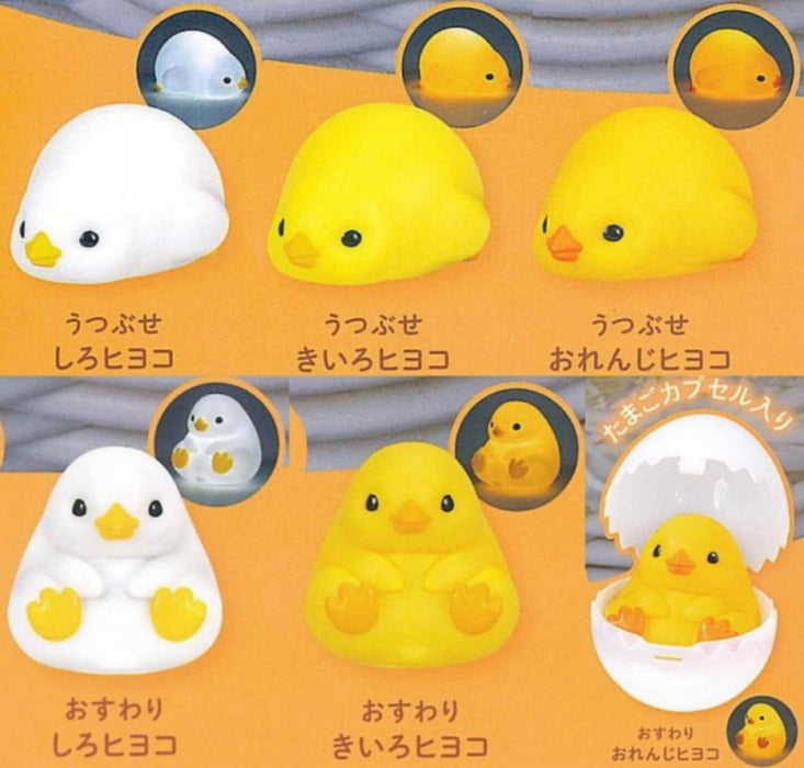 Yale Little Hiyoko Light - Compact & Efficient LED Lighting Solution- Japan Figure Store - #1 Bring To You The Best Japanese Goods