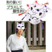 Lopika Masked Fox White Half Face with Bell Set of 3 Kitsune Japanese Style Costume Masked- Japan Figure Store - #1 Bring To You The Best Japanese Goods