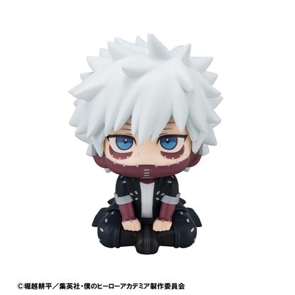 Megahouse Look Up Series My Hero Academia Dabi Collectible Figure- Japan Figure Store - #1 Bring To You The Best Japanese Goods