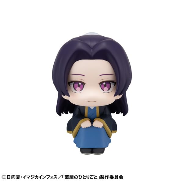 Megahouse Look Up Series The Apothecary Diaries Jinshi Figure Collectible- Japan Figure Store - #1 Bring To You The Best Japanese Goods