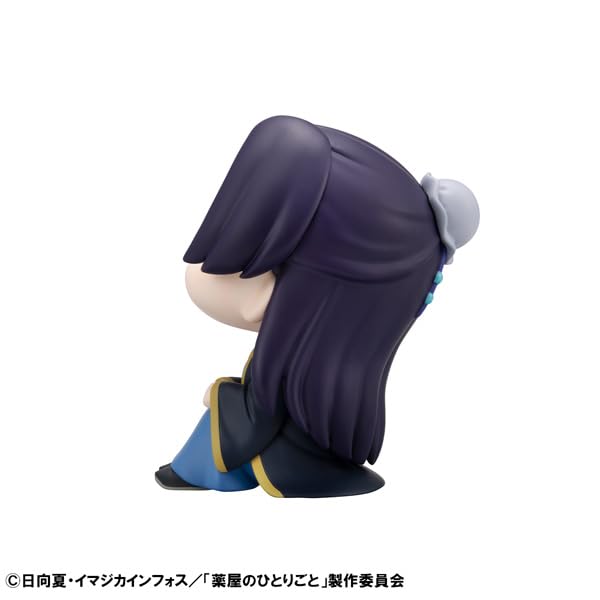 Megahouse Look Up Series The Apothecary Diaries Jinshi Figure Collectible- Japan Figure Store - #1 Bring To You The Best Japanese Goods