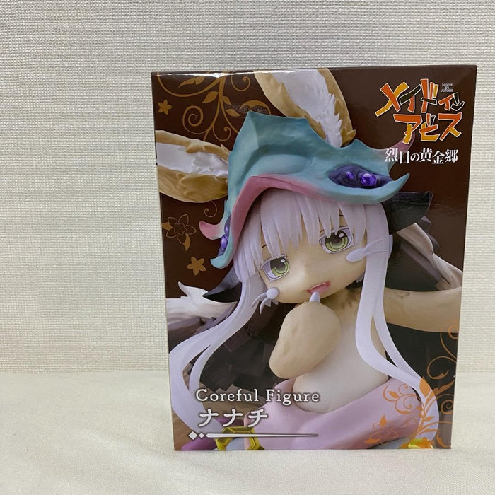 Taito Made In Abyss Nanachi Coreful Figure Golden City of the Fiery Sun Collectible- Japan Figure Store - #1 Bring To You The Best Japanese Goods