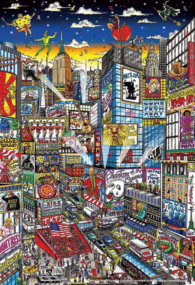 [Made In Japan] Beverly 1000 Micropiece Jigsaw Puzzle Tonight Broadway (26 X 38 Cm) M81-644- Japan Figure Store - #1 Bring To You The Best Japanese Goods