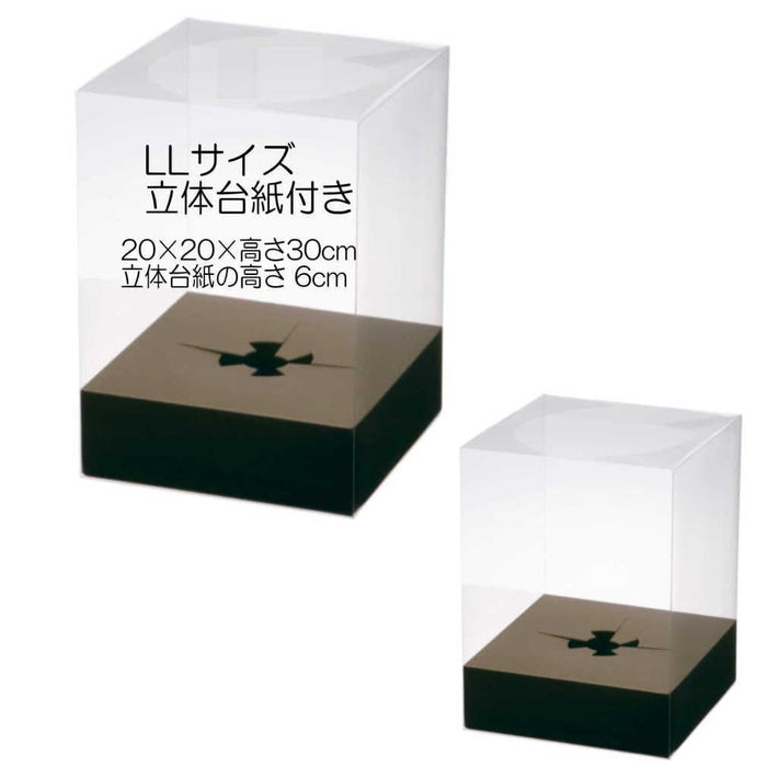 Lupine Large Preserved Flower Case with 3D Mount and Gift Box - Made in Japan- Japan Figure Store - #1 Bring To You The Best Japanese Goods