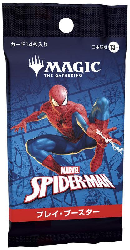 Wizards Of The Coast Magic: The Gathering Spider-Man Play Booster Box Japanese Ver.