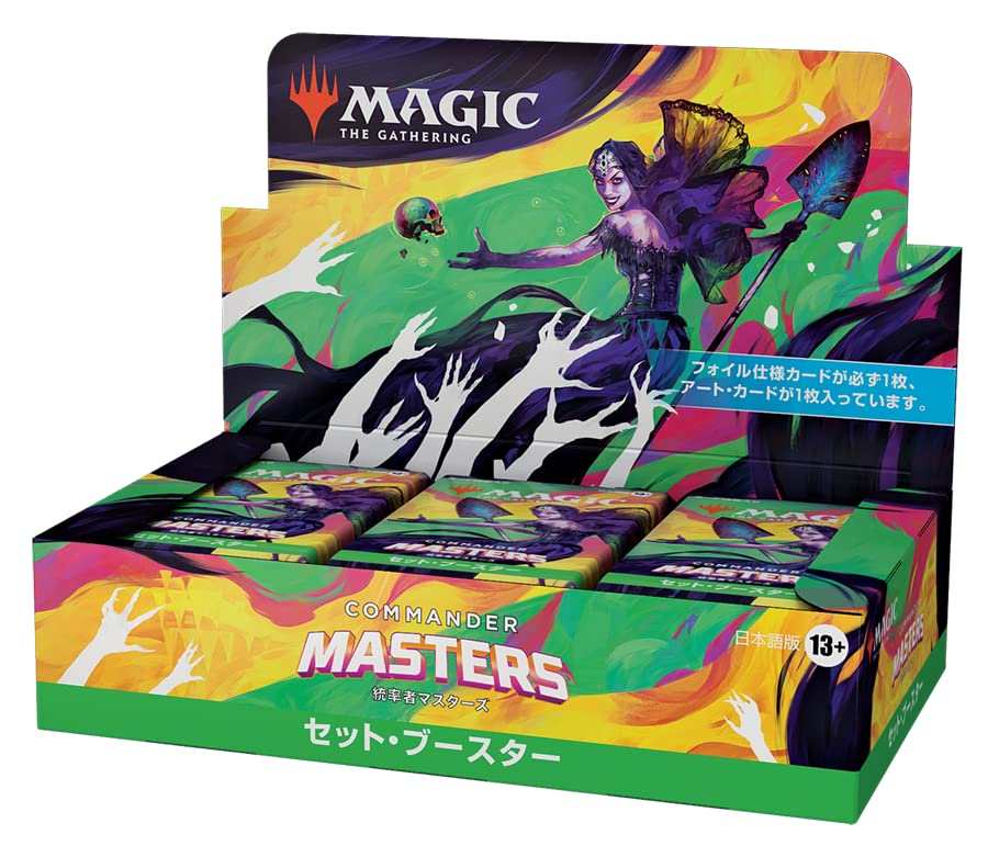 Wizards Of The Coast Magic The Gathering Commander Masters Set Booster 24 Packs - Japanese version