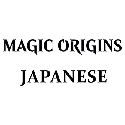 Wizards Magic: The Gathering Magic Origins Japanese Booster Box Trading Cards- Japan Figure Store - #1 Bring To You The Best Japanese Goods