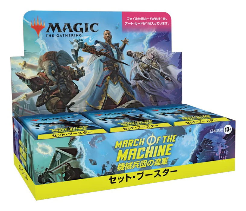 Wizards Of The Coast Magic: The Gathering Set Booster Box Japanese Edition- Japan Figure Store - #1 Bring To You The Best Japanese Goods