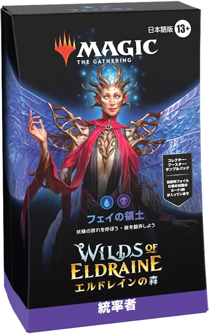 Wizards Of The Coast Magic The Gathering Wilds Of Eldraine Fae Dominion Deck JP- Japan Figure Store - #1 Bring To You The Best Japanese Goods
