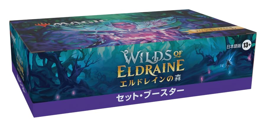 Wizards Of The Coast Magic: The Gathering Wilds Of Eldraine Set Booster Japanese- Japan Figure Store - #1 Bring To You The Best Japanese Goods
