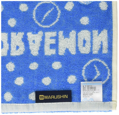 MARUSHIN Doraemon Hand Towel 'Furoshiki'- Japan Figure Store - #1 Bring To You The Best Japanese Goods