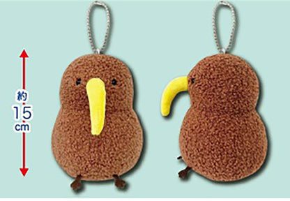 San-X Kiwi Brown Mascot Plush Toy - Adorable Collectible Gift- Japan Figure Store - #1 Bring To You The Best Japanese Goods