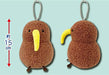 San-X Kiwi Brown Mascot Plush Toy - Adorable Collectible Gift- Japan Figure Store - #1 Bring To You The Best Japanese Goods