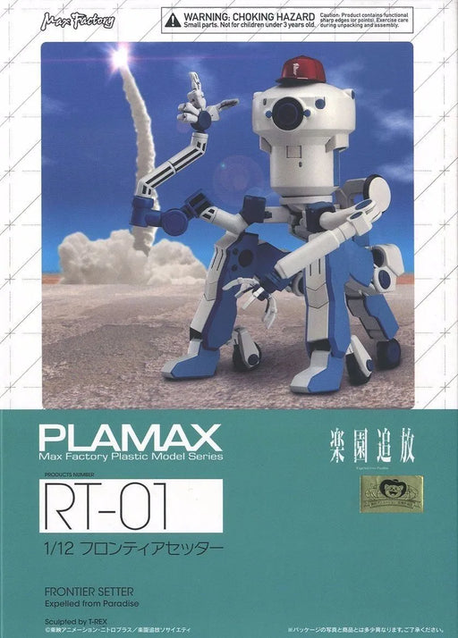 Max Factory 1/12 Plamax Rt-01 Frontier Setter Model Kit Expelled From Paradise- Japan Figure Store - #1 Bring To You The Best Japanese Goods