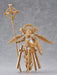 Max Factory Plamax Godz Order Gabriel Assembly Plastic Model Non-Scale Version