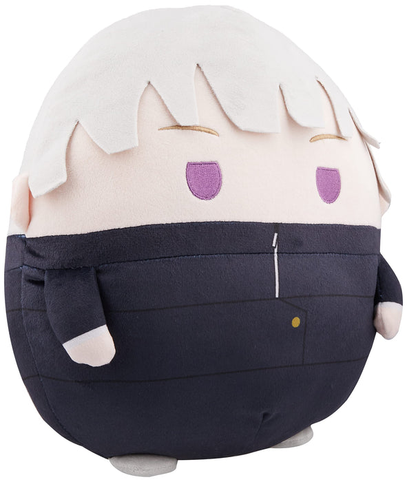 Max Limited Jujutsu Kaisen Fluffy Rolling Inumaki Toge Anime TV Plush