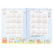 San-X Sumikko Gurashi B6 Monthly Pocket Schedule Notebook Me67108- Japan Figure Store - #1 Bring To You The Best Japanese Goods